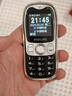 飞利浦（PHILIPS）Z6学生专用手机4G全网通超长待机视频通话定位小学初高中戒网无游戏非智能儿童老年人按键手机黑色 实拍图