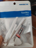 诺希 适用于荣耀V10手机电池 内置电池 通用P10 Plus/Nova3/4/麦芒7/荣耀Play/8X/20/20S/201Lite 实拍图