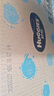 好奇（Huggies）金装纸尿裤L132片(9-14kg)尿不湿【速干不易红】 实拍图