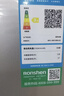 容声【价保618】185升双开门二门两门家用电冰箱小型节能省电超薄冷藏冷冻两用宿舍出租房保鲜 BCD-185E10BNLAD凯撒银 实拍图