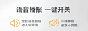 鱼跃（yuwell）大屏充电臂式电子血压计690CR医用高精准血压测量仪器家用血压仪 实拍图