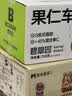 灵蛇(LINGSHE)鼠标垫800*300*2超大加厚学生办公电脑桌垫 创意简约文字 精密锁边  P105 热爱工作 实拍图