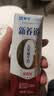 蒙牛新养道无乳糖脱脂牛奶 250ml*12盒 好吸收0脂肪 实拍图