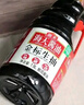 海天 0金标生抽酱油1.28L*2【特级酱油】金标系列 0添加防腐剂 实拍图
