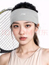 李宁（LI-NING）运动发带女男止汗带束发带吸汗加宽健身跑步护额导汗头带头巾 粉 实拍图
