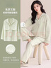 雅鹿带胸垫睡衣女款春秋纯棉2025新款春款家居服套装可外穿女士夏季 NSALM-清新绿【纯棉带胸垫】588 M 【推荐80-100斤】 实拍图