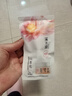 溪木源山茶花舒缓修护面霜5g（高保湿版）补水保湿 实拍图