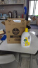 滴露（Dettol）衣物除菌液柠檬3L*3瓶杀菌除螨内衣衣物消毒液可配洗衣液儿童可用 实拍图