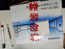 西门子（SIEMENS）插座面板套装  正五孔10只量贩装 86型暗装二三插 致典雅白色 实拍图