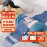 科乐浦（KELEPU）盐袋子电加热理疗袋1套 海盐热敷包粗盐艾灸护腰肩颈暖宫腰带 实拍图