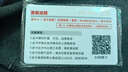 【手电打火机】防水便携超长续航点烟器侧灯手电筒户外type-c充电 普通款-电热丝 实拍图