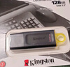 金士顿（Kingston）128GB USB3.2 Gen 1 U盘 DTX 大容量U盘 时尚设计 轻巧便携  学习办公投标电脑车载优盘 实拍图