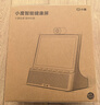 小度【邓凯同款】智能屏 X10 Ultra 文心大模型AI智能音箱音响 10.1英寸大屏 360度全景摄像头视频通话 实拍图