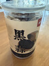 云山半独头黑蒜250g 山东特产金乡紫皮黑大蒜头 即食煲汤 深度发酵 实拍图