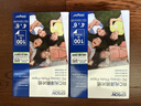 爱普生（EPSON） S450386  RC光泽照片纸 6英寸/4R/100张 证件照/生活照//照片墙/手账/小报打印 实拍图