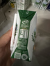 伊利【新鲜日期】金典纯牛奶整箱 200ml*12盒 3.6g乳蛋白礼盒装 2-3月 实拍图