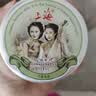 上海女人茉莉精油玉容保湿雪花膏80g保湿乳液面霜护手霜伴手礼老牌 实拍图