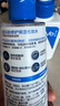 适乐肤（CeraVe）【618钜惠-水乳套装】C乳236ml+修护水200ml保湿修护男女士礼物 实拍图