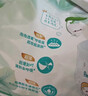 帮宝适夏季超薄超吸新清新帮纸尿裤S60透气新生儿婴儿尿不湿尿布 实拍图