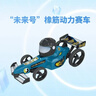 彩格适用epson爱普生打印机004墨水L3153 L1258 L3158 L3118 L3219 L3255 3251 3151 3253 L3258 L3256 L1218四色 实拍图