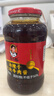 陶华碧老干妈 油辣子大块牛肉酱730g 贵州特产牛肉酱拌饭拌面酱下饭菜调料 实拍图