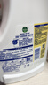 滴露（Dettol）衣物消毒液除菌柠檬3L 99.9%杀菌除螨内衣儿童衣服消毒水配洗衣液 实拍图