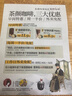 SDRNKA日本便携式烧水壶USB烧水杯车载电热水杯type-c电热水壶旅行出差烧水神器办公室宿舍烧水杯300W 0.5L 烧水款-316内胆-TypeC/220V 实拍图