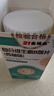 21金维他复合维生素B族120片多种维生素b族片促进提高新陈代谢维生素b12减 实拍图