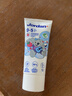 Jordan儿童牙膏0-3-6-12岁低氟防蛀草莓香草味婴幼儿宝宝牙膏50ml*1支 晒单实拍图