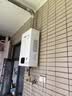 林内（Rinnai）【小蛮腰Plus】16升家用燃气热水器 一键智能切换 超窄机身 恒温热水器上门安装（16GD31Plus） 实拍图