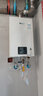 林内（Rinnai）【小蛮腰】13升燃气热水器 天然气热水器 智慧恒温升级CPU 低压启动上门安装13GD31（JSQ26-GD31） 实拍图