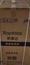 荣事达（Royalstar）波轮洗衣机 9KG全自动家用健康桶自洁宿舍租房 以旧换新 玄武灰RB9030J 实拍图