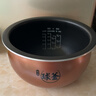 苏泊尔（SUPOR）电饭煲家用智能电饭锅 3升2-6人铜晶球釜内胆不粘锅柴火饭热饭蛋糕IH加热商超同款SF30HC0028 实拍图