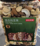 京东京造鲜来多 X PLUS会员联名款混合坚果1.1kg/罐 每日坚果开心果 实拍图