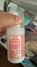 标婷维生素E乳100g*3瓶面霜ve乳液膏保湿补水护手霜身体乳母亲节礼物 实拍图