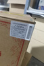 汾酒53度黄盖玻汾  清香型白酒 高度口粮酒  泡酒 53度 475mL 6瓶 整箱装非原箱 实拍图