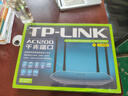 普联（TP-LINK）双千兆路由器 易展mesh分布式 AC1200无线家用穿墙 5G双频 WDR5620千兆易展版 IPv6 实拍图