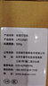 硕方标签打印机LP5125BT通信线缆不干胶机房网线手持标签机 实拍图