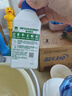 滴露洗衣机清洗剂强力除垢杀菌消毒液滚筒波轮机槽深度清洁剂非爆氧粉 【全新香味上市】洗衣机清洗剂混香3瓶 实拍图