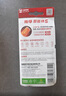 南孚爱掌门智能门锁电池5号8粒 适用于小米鹿客凯迪仕TCL德施曼鹿客华为等电子门锁指纹锁密码锁 i掌门 实拍图