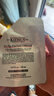 科颜氏（Kiehl's）高保湿霜150ml补充装保湿乳液护肤品礼盒 母亲节礼物 实拍图