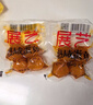 展艺熟咸蛋黄200g(20粒) 红心蛋黄酥麻薯粽子蛋黄鸡翅烘焙馅料原料 实拍图
