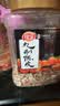 佳宝九制陈皮320g蜜饯果干量贩罐装橙皮橘子皮广东老字号潮洲特产 实拍图