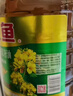 金龙鱼 京觅 食用油 非转基因 特香菜籽油5L 实拍图