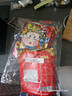 巨鹰 擀面皮310g*5包陕西西安特产宝鸡岐山凉皮小吃速食五连包 实拍图