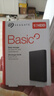 希捷（SEAGATE）移动硬盘1TB USB3.0 简系列2.5英寸 灰色 机械硬盘 便携大容量 笔记本电脑外接 外置办公 家庭存储 实拍图