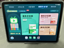 步步高AI学习机A8 新东方宝典课免费学英语 学生平板学练机 小学初中同步护眼屏新课标官方旗舰 8+256G 实拍图