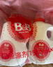 保宁（B&B）婴儿洗衣液宝宝儿童专用内衣裤洗衣液温和植萃桶装【两桶共6斤】 实拍图