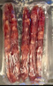 皇上皇特级二八腊肠广式煲仔饭腊肠广东甜肠广州腊味特产200g 实拍图