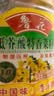 鲁花 食用油 物理压榨 葵花仁油6.18L  实拍图